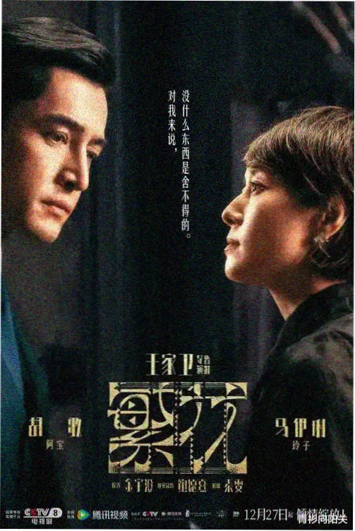 单集完结韩剧《七号诊室》在线观看