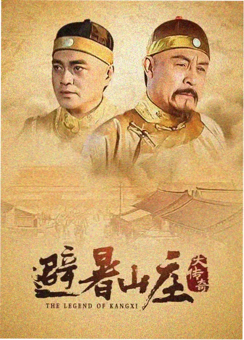 悬疑韩剧90分钟《雪落之前》免费追剧