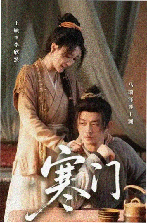 家庭治愈韩剧《母亲的饭桌》高清在线看