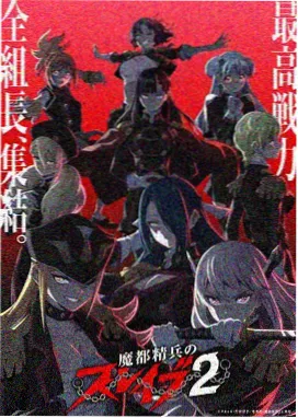 温情日常动漫《猫町物语》免费追剧
