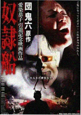 心理悬疑短剧《第十七通电话》在线看