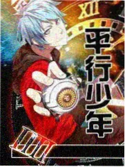 音乐类韩综《街头歌唱家》在线观看
