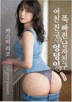 家庭治愈韩剧《爷爷的收音机》免费观看